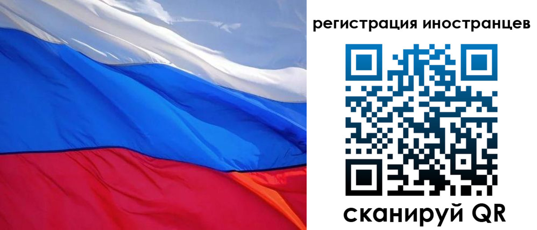 прописка штамп в Камбарке