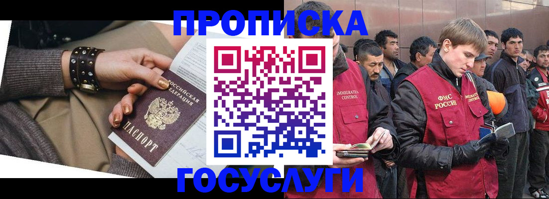 форма 3 в Камбарке